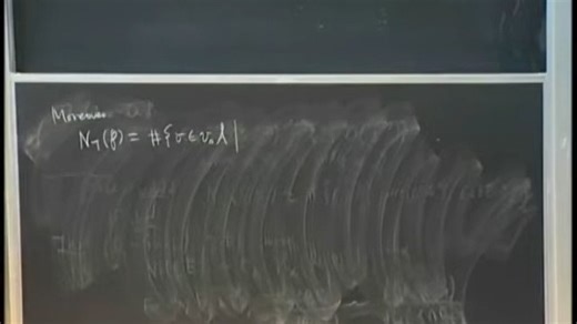 Apollonian circle packings via spectral methods - Hee Oh (Yale University)-[FGCE