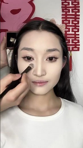 asian makeup tutorial for beginners