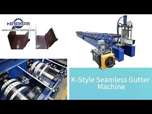 K Style Seamless Gutter Machine