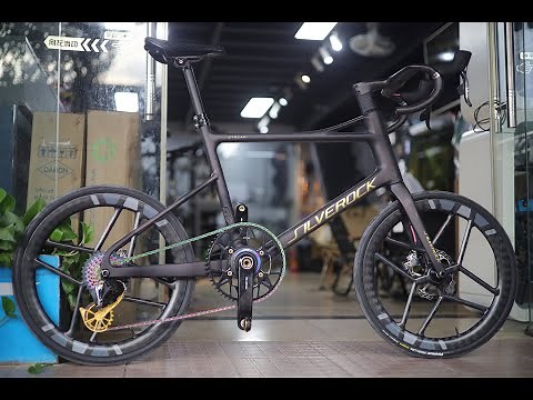 SILVEROCK STREAM CARBON MINIVELO FRAMESET