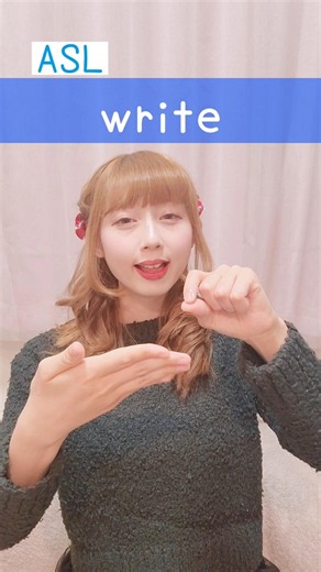 American Sign Language (ASL) “write”Beginner Lesson for Deaf & Hard of Hearing #americansignlanguage