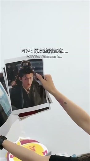 💓 #逐玉 到底多誇張?讓大家尖叫～｜台鉅美妝觀光工廠