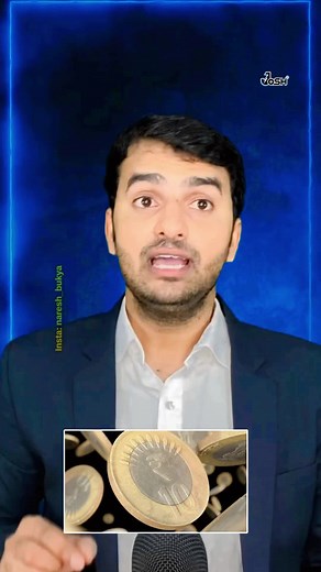 625K views · 10K reactions | For more Follow @naresh_bukya #nbshowtelugu #telugu #telugufacts #facts #sciencefacts #factsdaily #trending #viral #science #interestingreels #informativereels #ohhfacts #india #rupeecoin #10rupeecoin #tamilnadu | Naresh Bukya Page | Facebook