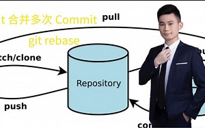 git 实现多次commit 合并