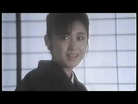 『嵯峨野の宿』劇場予告編