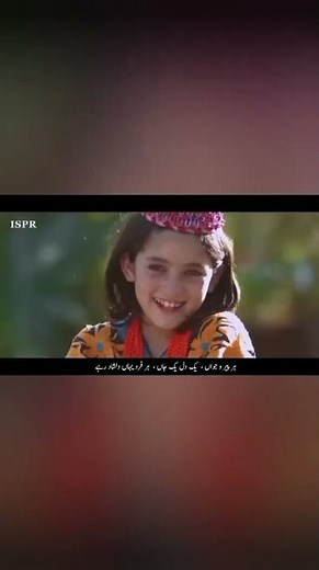 Pakistan Army new Song 2025 | Tribute to Our Brave Soldiers#pakistan#pakistanzindab#viralvideo