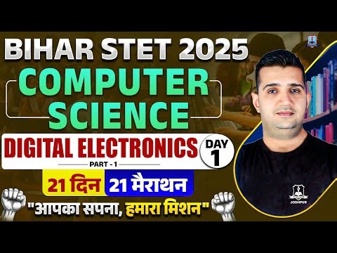 Bihar STET Computer Science Marathon Class 2025 | Digital Electronics By Shubham Sir