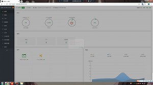 api服务器安装教程