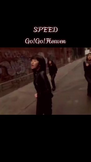 懐かしい曲シリーズ：SPEEDを振り返る