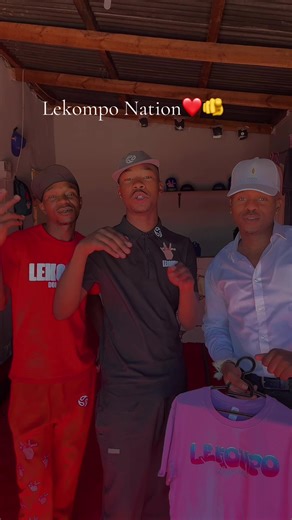 Explore Lekompo Culture and Music Trends