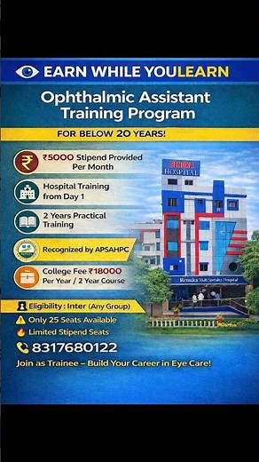 Hands on diploma in ophthalmic assistant