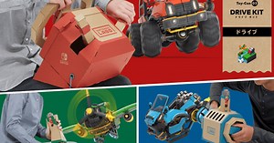 海陸空完全制霸，Nitendo Labo Toy-con 03 Drive Kit 登場