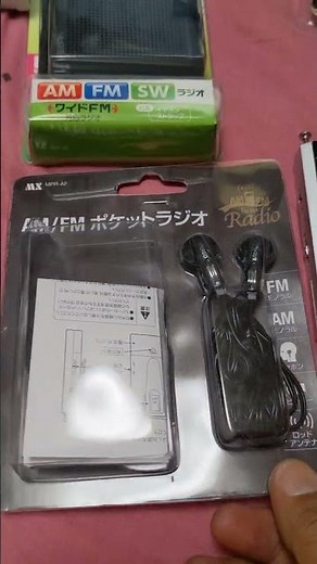 ポケットラジオ。これ凄い！音、受信感度、選局度全て抜群！！マクサー電機 AM/FMポケットラジオ