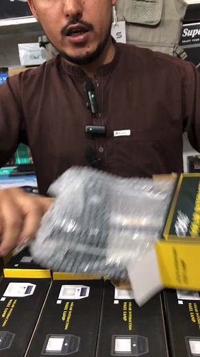 Solar Sensor Wall Light Kamran Traders Sitara Market Karkhano Peshawar #kamrantraderspeshawar