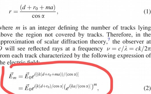 从机械波到光波复振幅表达，从时间频率到空间频率