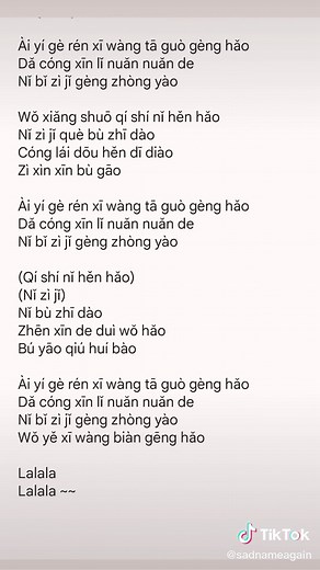 Replying to @36cinustra Fish Leong (Liang Jing Ru 梁静茹) - Nuan Nuan 暖暖 (Warm) (Pinyin) #fishleong #梁静茹 #lyrics #暖暖 Cr. Pinyin lyric : echinesesong.com