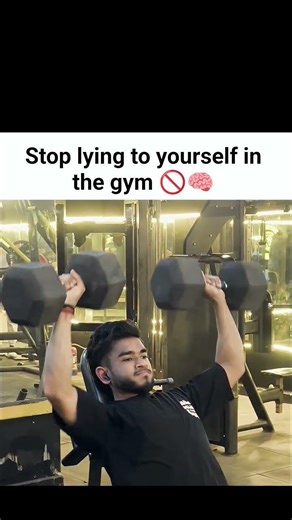 Stop lying to yourself in the gym 🚫🧠#trending #motivation #foryou