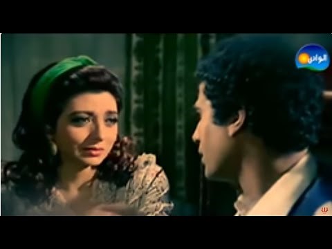 Shafi'a - Rage3 Tany / شفيقه - راجع تانى