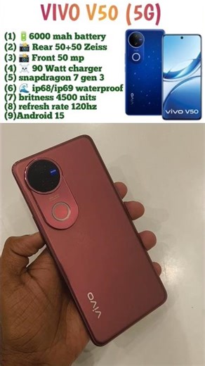 "🔥 Vivo V50 5G 📱 | 50MP ZEISS Dual Camera 📸 | 6000mAh Battery ⚡ | #shorts #shortsfeed #vivo #vivov60