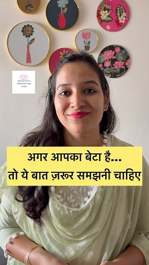 353K views · 19K reactions | #parentingtips #positiveparenting #boymomlife #boymom #boylife #parentingadvice #parentchildrelationship #momlife #dadlife #boys | Insightful Parenting Hub | Facebook