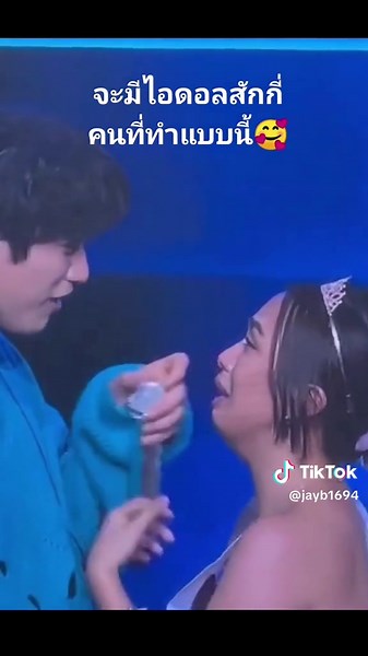 คือพี่พส.คนนี้​ ตื่นเต้นและตกใจที่ได้ขึ้นไปหาจินยองดีใจจนร้องไห้​แล้วจินยองเข้าไปกอดและปลอบเทอ​ เอ็นดูทั้งคู่อ่ะ​ งื้อ​อิจฉาเน๊อะ​ ฟิวแฟนมาก💚🤧🫠#จินยอง #จินยองgot7 #JINYOUNG ​#GOT7 #PYTHON #GOT7COMEBACK #WINTER_HEPTAGON #วันนี้ในอดีต