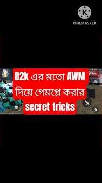 🔥 Fast AWM Like Pro 😎 | Free Fire Sniper Tips 🔥 #freefire #shorts #freefireawm #ff #b2k