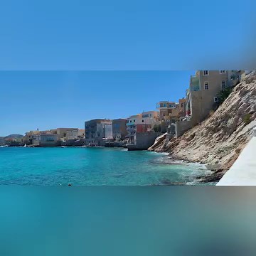 Syros, also known as Siros or Syra, is a Greek island in the Cyclades, in the Aegean Sea. It is 78 nautical miles south-east of Athens. The area of the island is 83.6 km² and it has 21,507 inhabitants. The largest towns are Ermoupoli, Ano Syros, and Vari. Thank you Denis for sending in | Hellenic World