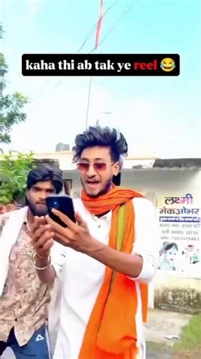 1 March 2026 alien film ka actor