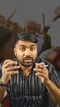 “Was Fodder Scam Political Conspiracy? Full Analysis”