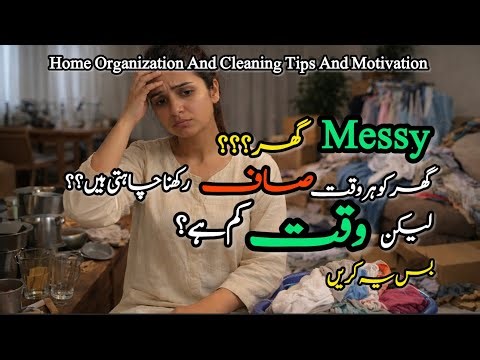 How to Declutter and Organize Your Home | Cleaning Motivation Videos | Hone Organization Tips