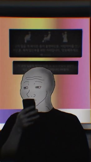 TFW NO GF by Alex Lee Moyer