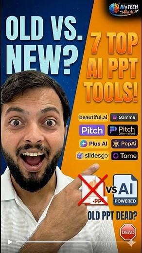 “No Design Skills? Make Professional PPT with AI (Beautiful.ai Guide)”