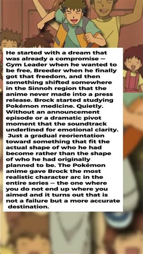 Brock Became a Doctor Instead of a Breeder and Nobody Talked About That Growth