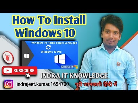 How to install windows 10 Home single Language / Computer & Laptop me Windows 10 kaise install kare