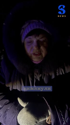 Протест у Сумах: Європейська солідарність та мітинг