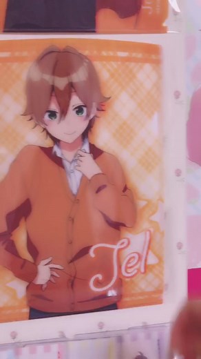 #すとぷり#すとぷりすなーさんと繋がりたい#ジェルくん#歌い手#ヲタク#ヲタクの日常#トランディション風