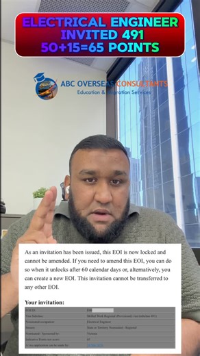 ABC Overseas Consultants Education & Migration Services on Instagram: "🎉 HUGE SUCCESS | VICTORIA 491 INVITATION 🎉 Congratulations to our client who has officially received a Skilled Work Regional (Subclass 491) visa invitation from Victoria! 🥳 👷‍♂️ Occupation: Electrical Engineer 📍 State Nomination: Victoria 🏡 Regional Pathway: Living & working in regional Victoria 📊 Points: 65 (50 + 15) This is a proud moment and a perfect example of how the right planning + regional strategy + professio