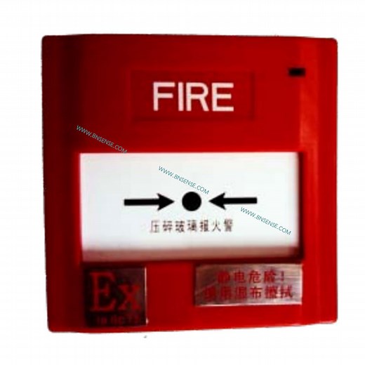 [Hot Item] Honeywell Notifier J-SAB-M-M500KEIS Fire Alarm System Intrinsically Safe Call Point