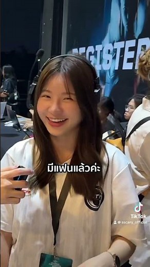 Valorant แรงค์อะไร? #valorant #gaming #sscary