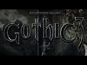 Gothic 3 + union 1.6.2 ENGLISH installation guide!