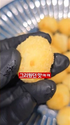 마켓컬리 입문자를 위한 음식