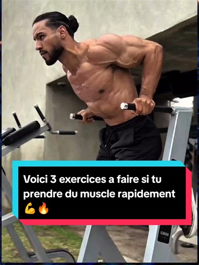 Voici 3 exercices a faire si tu veux prendre du muscle rapidement 💪🔥 #fyp #pourtoi #sports #gym #fitness