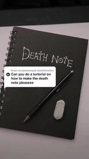 Death Note Sketchbook Tutorial and Drawing Ideas