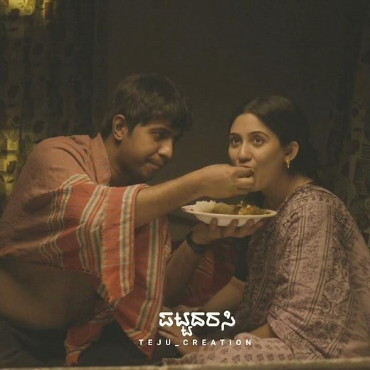 badavanadare yenu priye kannada song #folksong #cashwath #kannada