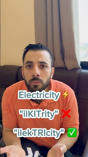 لفظ كلمة (⚡️electricity) بالإنجلش😍