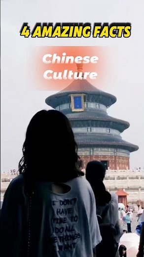4 Amazing Facts About Chinese Culture #facts #education #culture