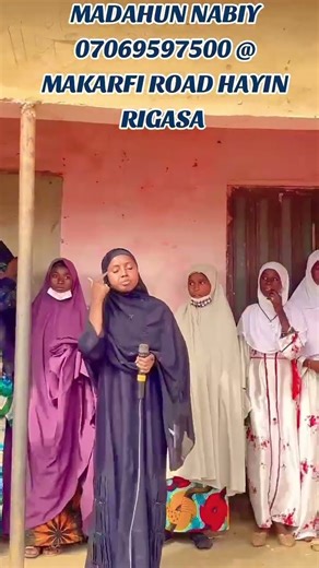 MADAHUN NABIY WAKAR 12 GA RABIUL AUWAL