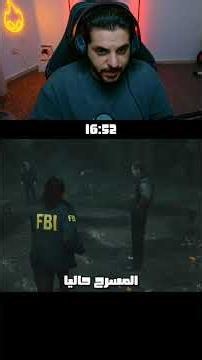 تحدي ال60 دقيقة: Alan Wake 2