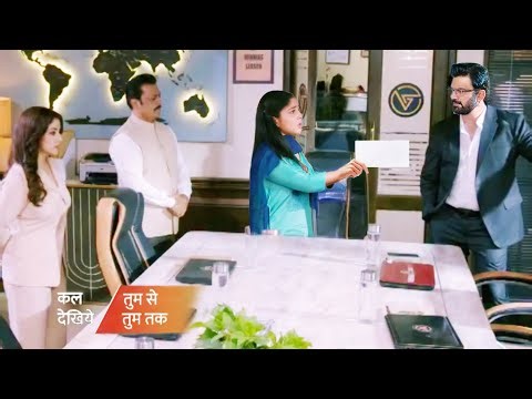 Tum Se Tum Tak | New Promo | Anu Resign Arya's Company After Meera Trap in Fake Quotation Leak Case