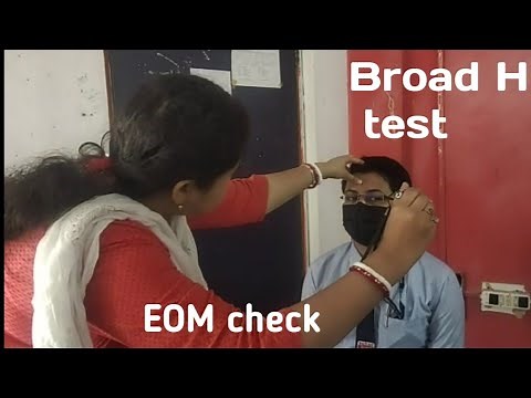 Broad H test | How to check EOM